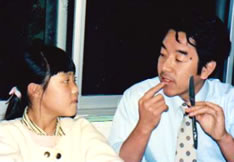 hatsuon
